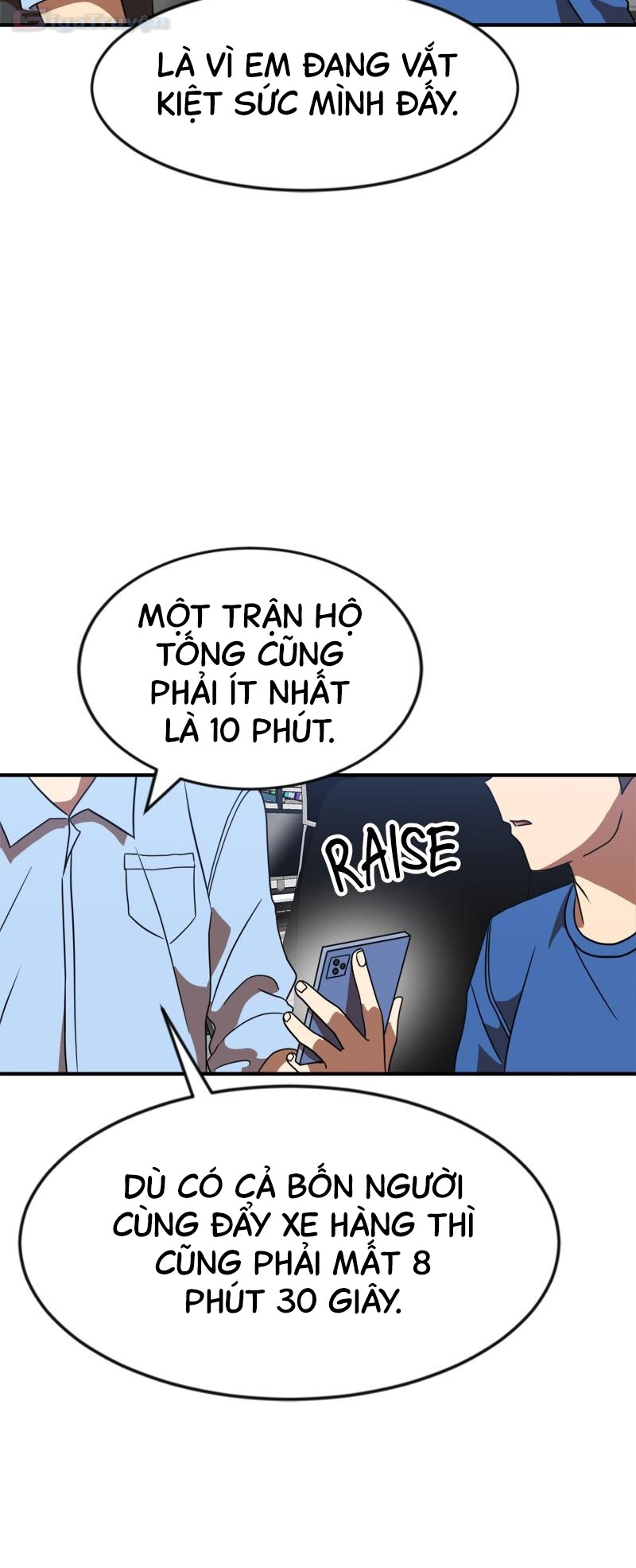 Đọc truyện [Leak] Cao thủ tái xuất - Chap 83